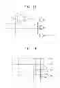 Fig. 07 - Inverter device, NAND device, NOR device, and logic device including the same