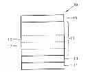 Fig. 01 - GREEN ORGANIC LIGHT-EMITTING DIODE, AND FLAT PANEL DISPLAY DEVICE INCLUDING THE SAME