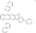 Fig. 41 - GREEN ORGANIC LIGHT-EMITTING DIODE, AND FLAT PANEL DISPLAY DEVICE INCLUDING THE SAME