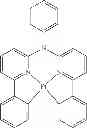Fig. 197 - Organic electroluminescent materials and devices