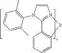 Fig. 208 - Organic electroluminescent materials and devices