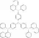 Fig. 78 - Organic electroluminescent materials and devices