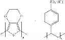 Fig. 80 - Organic electroluminescent materials and devices