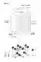 Fig. 08 - Semiconductor device