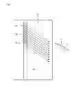 Fig. 09 - CHOPPING BOARD FOR SLICED RAW FISH