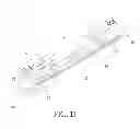 Fig. 07 - INTEGRATED POLE-TO-SKI-COUPLING ARRANGMENT