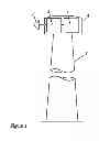 Fig. 02 - Wind Power to Electric Power Conversion System with Propeller at Top of Tower and Generators at Bottom of Tower