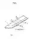 Fig. 02 - Decorative panel and vehicle interior/exterior components