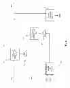 Fig. 07 - Dual input single output power multiplexer for near field communication application