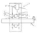 Fig. 01 - ASSEMBLY FOR LUBRICATING A BEARING