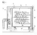Fig. 02 - SEALING SYSTEM WITH A POSITIONING DEVICE