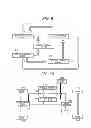 Fig. 09 - Electric storage unit group, charger, electronic device, electric vehicle, method for charging electric storage unit group, method for discharging electric storage unit group, method for supplying and receiving power, and method for determining charging/discharging route in electric storage unit group