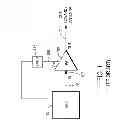 Fig. 02 - RF power amplifier circuit with mismatch tolerance