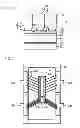 Fig. 07 - Doherty amplifier and semiconductor device