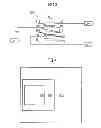 Fig. 04 - Broadband balun