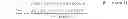 Fig. 02 - Delta-sigma modulator, integrator, and wireless communication device