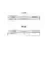 Fig. 05 - WIRELESS COMMUNICATION APPARATUS AND WIRELESS COMMUNICATION METHOD