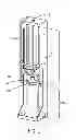 Fig. 02 - Extracting liquid from a cartridge