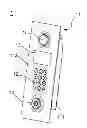 Fig. 01 - Entrance guard device with light-uniformization structure