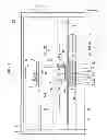 Fig. 02 - EXPOSURE APPARATUS, EXPOSURE METHOD, DEVICE MANUFACTURING METHOD, PROGRAM, AND RECORDING MEDIUM