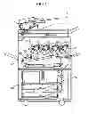 Fig. 02 - Image scanner, auto document feeder, and image forming apparatus