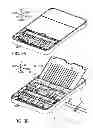 Fig. 04 - Sheet-feeding device that smoothly feeds sheets in multiple direction