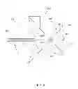 Fig. 08 - Catadioptric objective for scatterometry