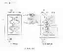 Fig. 02 - ELECTRODE, METHOD FOR PREPARING THE SAME, AND ELECTROCHEMICAL CAPACITOR INCLUDING THE SAME