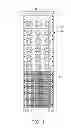 Fig. 02 - SERVER SYSTEM WITH FAN SPEED CONTROL AND SERVERS THEREOF