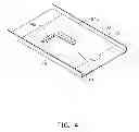 Fig. 05 - Server with guiding air flow structure