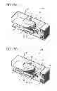Fig. 13 - Electronic device having cooling unit