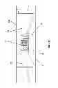 Fig. 11 - System for Cooling an Electronic Display