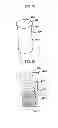 Fig. 13 - Thermal connector
