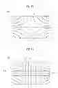 Fig. 09 - Back plate of flexible display and flexible display terminal having the same