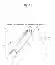 Fig. 11 - Back plate of flexible display and flexible display terminal having the same