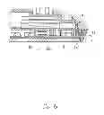 Fig. 07 - HOUSING FOR PORTABLE ELECTRONIC DEVICES