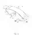 Fig. 03 - Attachment mechanism for electronic component