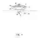 Fig. 05 - Attachment mechanism for electronic component