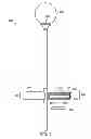 Fig. 06 - Fragrance producing lighting device