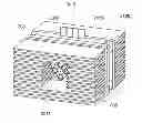 Fig. 06 - Light source apparatus