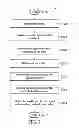 Fig. 07 - ENCRYPTION AND DECRYPTION DEVICES AND METHODS THEREOF
