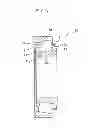 Fig. 02 - Roller Bearing and Method for Manufacturing the Same