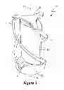 Fig. 02 - WIND TURBINES AND METHODS FOR CAPTURING WIND ENERGY