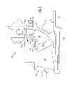 Fig. 02 - Blade shroud for fluid element