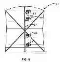 Fig. 06 - System and method for reducing odors in a blind