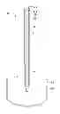 Fig. 01 - ELECTRONIC INCENSE STICK HAVING HIGH LIGHT USAGE EFFICIENCY
