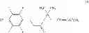 Fig. 02 - Composition for pest control aerosol