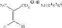 Fig. 09 - ALPHA-CYANOACRYLATE ESTER SYNTHESIS