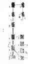 Fig. 12 - METHOD OF MANUFACTURING A SCAFFOLD FOR TISSUE ENGINEERING OR REPAIR