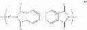 Fig. 06 - POLYIMIDE RESINS FOR HIGH TEMPERATURE APPLICATIONS
